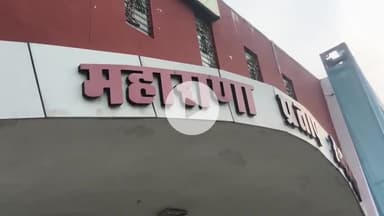 भीलवाड़ा: भीलवाड़ा व बुन्दी न्यायालय के न्यायिक अधिकारियों का वर्ष 2025 का प्रथम सेमिनार महाराणा प्रताप सभागार में हुआ आयोजन