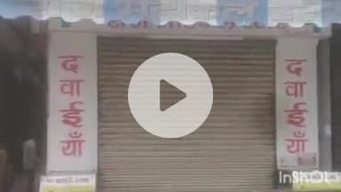 सराफा बाजार में राज मेडिकल स्टोर में चोरी, चोर शटर तोड़कर ताले ले गए, नगदी भी गायब