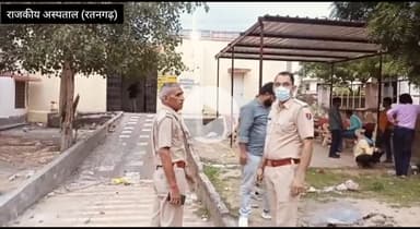 रतनगढ़ कस्बे में ट्रेन की चपेट में आने से युवक की मौ#त #रतनगढ़