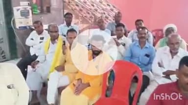 अरवल: अरवल में वैश्य अति पिछड़ा एकता मंच की बैठक, समाज के हक और अधिकार के लिए एकजुट होने का आह्वान