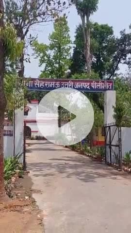 पूरनपुर: मुरादपुर माती में डेयरी खोलने के नाम पर ठगी, प्रधान सहित कई लोग बने शिकार