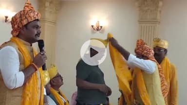 कांके: सहजानंद स्थित बैंक्वेट हॉल में झारखंड प्रदेश यादव महासभा की प्रदेश कार्य समिति की बैठक