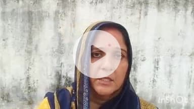 बिधूना: कुदरकोट निवासी महिला ने बेटी की हत्या करने वाले आरोपियों पर जान से मारने की धमकी देने का लगाया आरोप