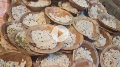 कन्नौज: कन्नौज शहर के मोहल्ला कटरा में धार्मिक आयोजन के दौरान बांटा गया खिचड़ी भोज, जानिए शादी के बाद बहू आगमन की यह रस्म