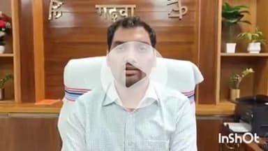 गढ़वा: उपायुक्त: जिले में अगले सप्ताह सभी दुकानों पर पर्याप्त यूरिया उपलब्ध होगा