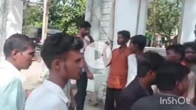 बरेली: मुस्लिम युवक ने हिंदू नाबालिक छात्रा को झांसा देकर कोल्ड ड्रिंक में नशीला पदार्थ पिलाया, बहेड़ी थाने में मुकदमा दर्ज