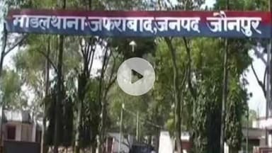 जौनपुर: कादीपुर गांव में युवकों को हवाई फायरिंग कर दहशत फैलाना पड़ा महंगा, पिस्टल के साथ एक व्यक्ति गिरफ्तार