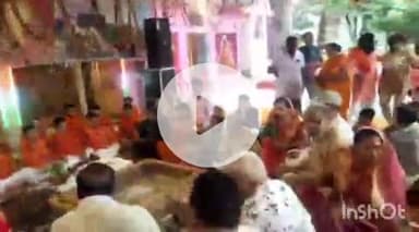 संभल: पातालेश्वर महादेव मंदिर पर अमरनाथ बर्फानी भंडारे से पहले यज्ञ का आयोजन, श्रद्धालु 21 फीट के हिम शिवलिंग के दर्शन करेंगे