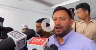 पटना ग्रामीण: पटना में नेता प्रतिपक्ष तेजस्वी यादव ने मुख्यमंत्री नीतीश कुमार को बताया 'चिट मिनिस्टर'