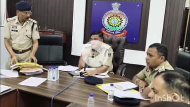 दुर्ग: वरिष्ठ पुलिस अधीक्षक जिला दुर्ग द्वारा समीक्षा बैठक का आयोजन किया गया