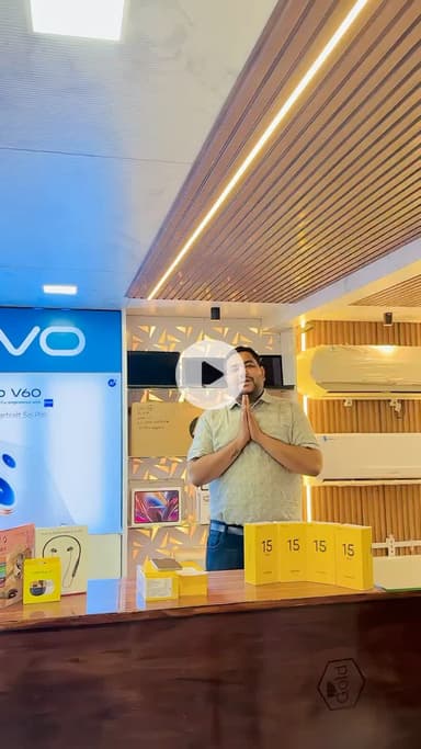 Apne Anandam pe aau bhaiyo