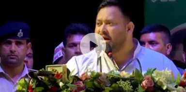 पटना ग्रामीण: श्री कृष्ण मेमोरियल हॉल में तेजस्वी यादव ने कहा, बिहार अव्वल राज्यों में नहीं, इसका मुझे दर्द है