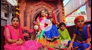 सागर नगर: श्री श्री गौर गोविंद मंदिर में राधारानी प्राकट्य उत्सव हर्षोल्लास से मनाया गया, विशाल शोभायात्रा निकाली गई