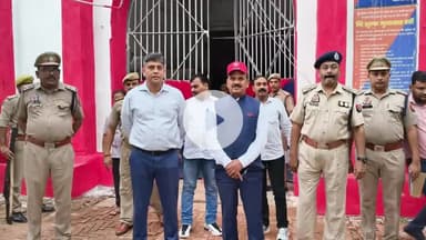 जौनपुर: डीएम ने एसपी के साथ किया जिला कारागार का निरीक्षण