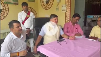 भदोही: नई बाजार में मुख्यमंत्री ने जन आरोग्य मेला का निरीक्षण किया, लापरवाही पर कार्रवाई