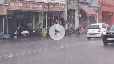 देहरादून: मौसम विभाग ने रविवार को प्रदेश के आठ जनपदों में भारी बारिश का अलर्ट जारी किया