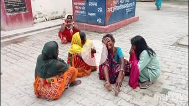 गढ़वा: सुखबाना गांव में पानी से भरे गड्ढे में डूबकर सात वर्षीय बालिका की मौत, गांव में पसरा मातम