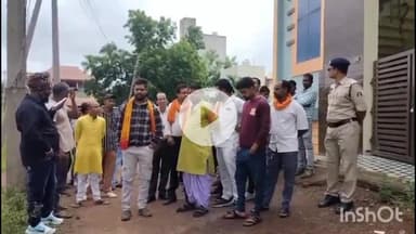 दुर्ग: दुर्ग में फिर उठा धर्मांतरण का मामला, बोरसी के आनंदपुरम न्यू मन्नम नगर में प्रार्थना सभा पर हुआ बवाल