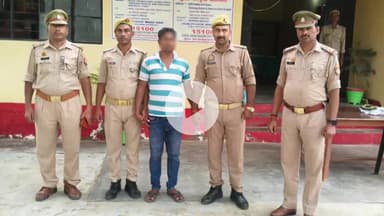 भदोही: दुर्गागंज पुलिस ने ₹10,000 के इनामिया पशु तस्कर को किया गिरफ्तार