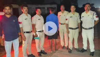 सिंगरौली: पुलिस चौकी सासन ने अवैध गांजे के साथ आरोपी को किया गिरफ्तार, 456 ग्राम गांजा जब्त