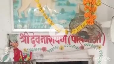 भीलवाड़ा: पालनाजी देवनारायण मंदिर में दानपेटी तोड़ने की कोशिश नाकाम, दो गैस सिलेंडर चुराए, सीसीटीवी कैमरे में कैद हुई वारदात