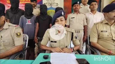 नगर नौसा: नगरनौसा थाना पुलिस ने डकैती के मामले में पांच अभियुक्तों को किया गिरफ्तार, डीएसपी शैलजा ने दी जानकारी