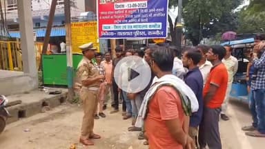 कन्नौज गुरसहायगंज 
राष्ट्रीय लोक अदालत पर क्या बोले TI अरशद 
#kannauj