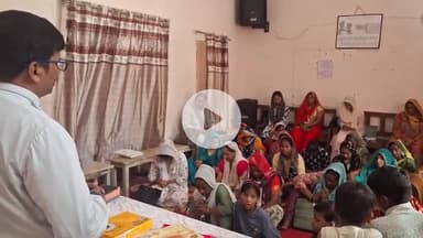 कन्नौज: कन्नौज शहर के बोर्डिंग ग्राउंड के पास स्थित चर्च में देश में अमन-चैन के लिए प्रार्थना, समृद्धि और शांति की बात की गई