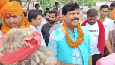 बाढ़: बाढ़ में चुनावी सरगर्मी तेज, जनसंपर्क के लिए पहुंचे पूर्व सांसद आनंद मोहन और जदयू उपाध्यक्ष बीके सिंह