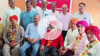 बारां: राजस्थान सेवानिवृत पुलिस कल्याण संस्था की मासिक वेतन रिजर्व पुलिस लाइन परिसर में संपन्न हुई