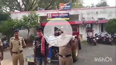 कोतमा: कोतमा पुलिस ने ट्रैक्टर-ट्रॉली चोरी के आरोपी को किया गिरफ्तार