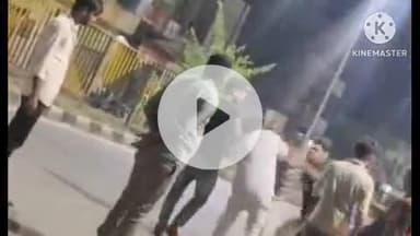 संभल: बहजोई कस्बा में मामूली कहासुनी के बाद दो पक्षों में हुई मारपीट, वीडियो सोशल मीडिया पर हुआ वायरल