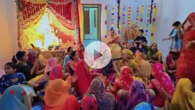 गभाना: गभाना क्षेत्र में हर्षोल्लास के साथ मनाया गया राधा अष्टमी पर्व, मंदिरों में देर शाम तक पूजा-अर्चना का सिलसिला चला