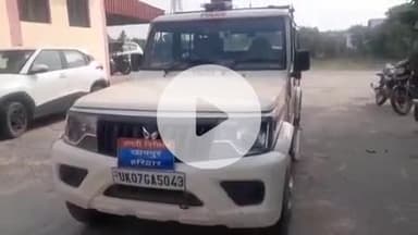 लक्सर: लक्सर के खानपुर में पुलिस टीम पर हमला, 1 दरोगा और 2 सिपाही घायल, आरोपी के खिलाफ मुकदमा दर्ज