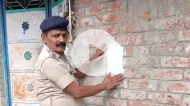 भोरे: भोरे में न्यायालय से निर्गत 4 इश्तिहारों का पुलिस ने कराया तामिला, फरार अभियुक्तों के घर पर चस्पाया