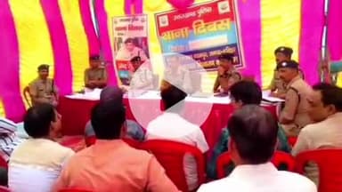 हरिद्वार: श्यामपुर थाने में आयोजित थाना दिवस में लोगों की शिकायतों के निस्तारण के लिए 15 शिकायतें प्राप्त हुई, एक मुकदमा दर्ज