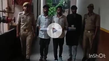 बरेली: बारादरी थाना पुलिस ने 105 ग्राम स्मैक के साथ तीन तस्करों को किया गिरफ्तार, कब्जे से एक चार पहिया वाहन भी बरामद