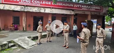 देहरादून: पुलिस अधीक्षक नगर ने देहरादून में आयोजित परीक्षा केंद्रों का किया भ्रमण, सुरक्षा व्यवस्थाओं का लिया जायजा