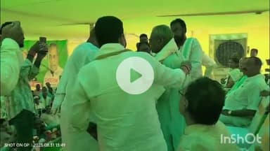 रजौली: राजबल्लभ प्रसाद की जनसभा में षड्यंत्रों का किया गया खुलासा