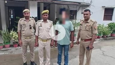 रामपुर: रविवार को थाना सिविल लाइन क्षेत्र से अपराधिक षणयंत्र के अभियोग में पंजिकृत एक वारण्टी आरोपी को पुलिस ने गिरफ्तार किया