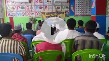 संभल: आम आदमी पार्टी के वरिष्ठ नेता आतिर हुसैन ने संभल नगर और असमोली ब्लॉक की बैठक आयोजित की, कार्यकर्ता रहे उपस्थित