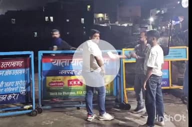 हरिद्वार: भारी बारिश के चलते खड़खड़ी में सूखी नदी उफनाई, पुलिस ने बैरियर लगाकर पुल पर रोकी आवाजाही