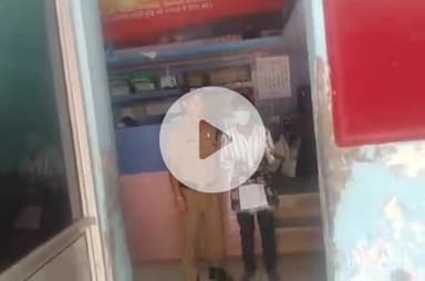 हरिद्वार: नगर कोतवाली पुलिस ने गड्ढा पार्किंग से नशा तस्करी के आरोप में 1 किलो 746 ग्राम गांजे के साथ युवक को पकड़ा