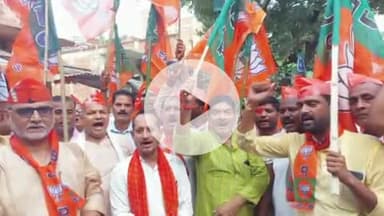 भोरे: भोरे में भाजपा कार्यकर्ताओं ने निकाला आक्रोश मार्च, राहुल गांधी का पुतला दहन, पीएम की मां के खिलाफ अभद्र भाषा का विरोध