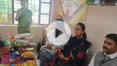 सागर नगर: विमुक्ति उत्सव का आयोजन किया गया