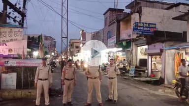 आमला: मटन मार्केट आमला में आपसी विवाद में युवक ने दूसरे युवक पर चाकू से किया हमला, मामला दर्ज