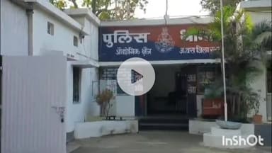 जावरा: सांसद प्रतिनिधि चौधरी के फार्म हाउस पर चोरी, मामला दर्ज, जांच जारी