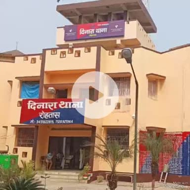 दिनारा: दिनारा पुलिस ने क्षेत्र के विभिन्न गांवों में छापेमारी कर चार वारंटियों को किया गिरफ्तार