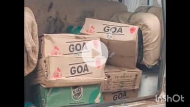 धार: उमरबन में पुलिस ने अवैध शराब तस्करी का एक मामला पकड़ा