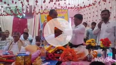 शंभूगंज: शंभूगंज मध्य विद्यालय के शिक्षक सेवानिवृत्त, समारोह आयोजित कर दी गई विदाई